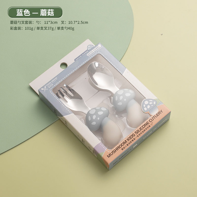 Creative Mushroom Baby Silicone Dining Plate, Infant Supplementary Food Tableware, Children's 304 Stainless Steel Spoon and Fork Gift Set