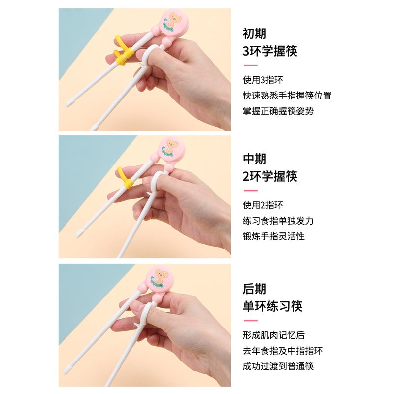 Cartoon Baby Practice Chopsticks Plastic Training Chopsticks Children Correction Learning Chopsticks Baby Cat Chopsticks