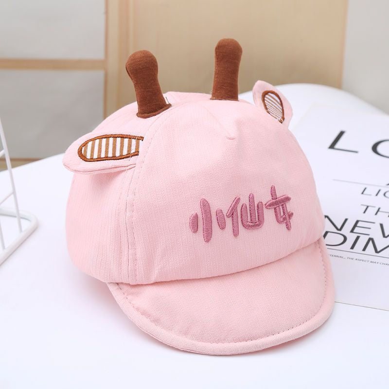 New baby cap, little tiger, little bee, cute cartoon characters, boys and girls, spring and summer thin hat, 0-March, spring and summer, baby baseball cap, Korean version trend