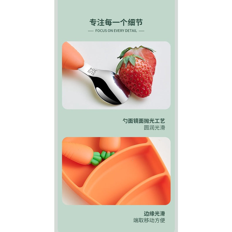 Carrot cutlery divided into compartments for mother and baby eating forks, spoons, straws, auxiliary food plates with suction cups, children's silicone cutlery, meal plate set